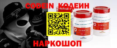 mdma Ирбит