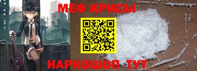 мдпв Ипатово