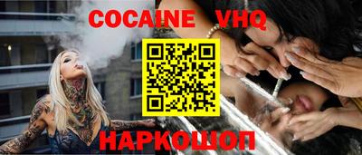 mdma Ирбит