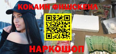 Альфа ПВП Изобильный