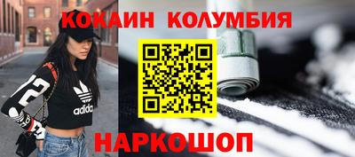 мдпв Ипатово