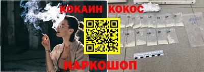 мдпв Ипатово
