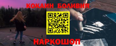 мдпв Ипатово