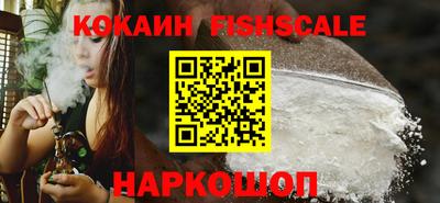 mdma Ирбит