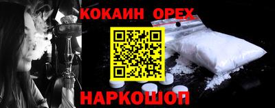 Альфа ПВП Изобильный
