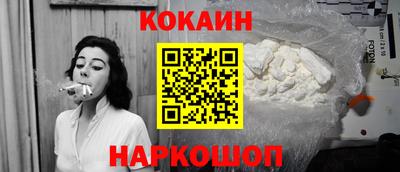Альфа ПВП Изобильный