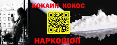 mdma Ирбит