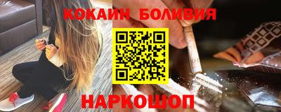 мдпв Ипатово