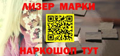 мдпв Ипатово