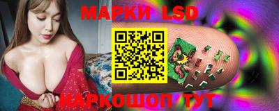 mdma Ирбит