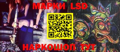 мдпв Ипатово