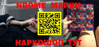 mdma Ирбит