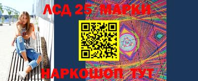 mdma Ирбит