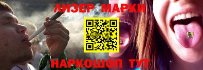 мдпв Ипатово