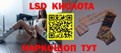 mdma Ирбит