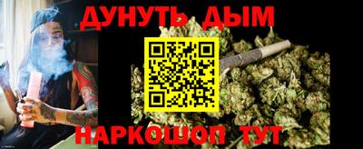 mdma Ирбит