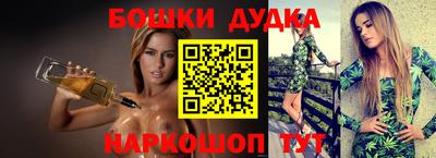 Альфа ПВП Изобильный