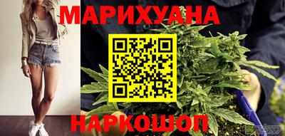 mdma Ирбит