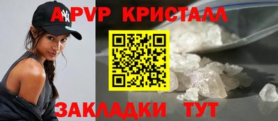 mdma Ирбит