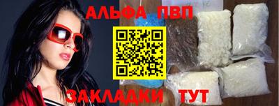 мдпв Ипатово