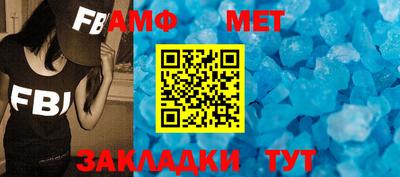 mdma Ирбит
