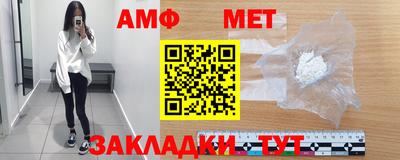 mdma Ирбит