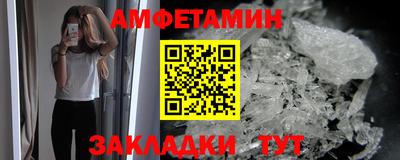 mdma Ирбит