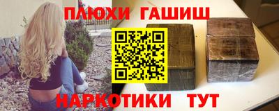 мдпв Ипатово
