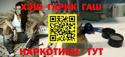 mdma Ирбит