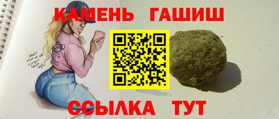 мдпв Ипатово