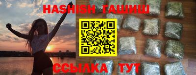 мдпв Ипатово