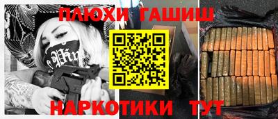 мдпв Ипатово