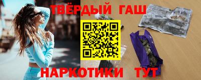 Альфа ПВП Изобильный