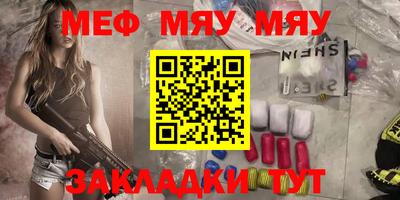 mdma Ирбит