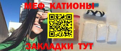 мдпв Ипатово