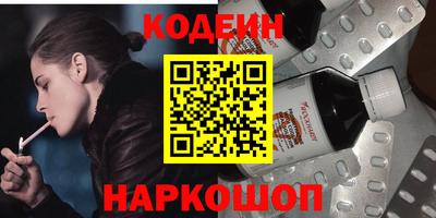 Альфа ПВП Изобильный