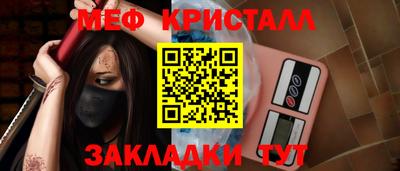 мдпв Ипатово